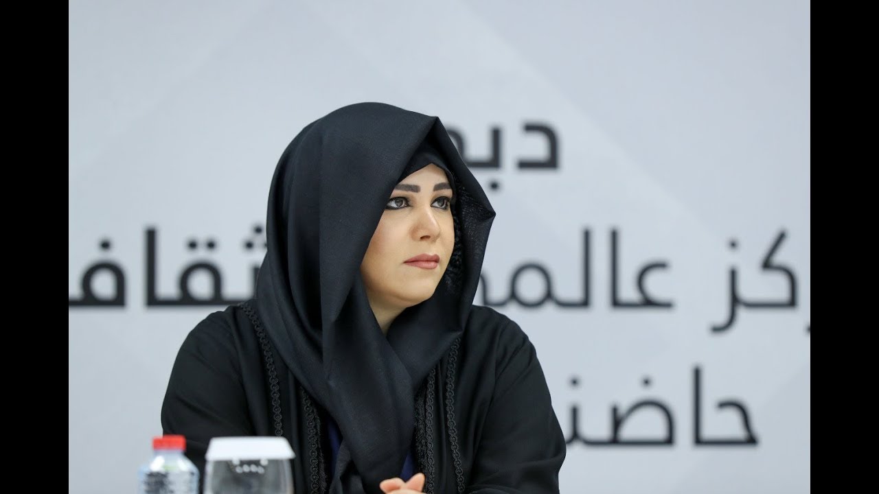 لطيفة بنت محمد تترأس اجتماع هيئة الثقافة والفنون في دبي