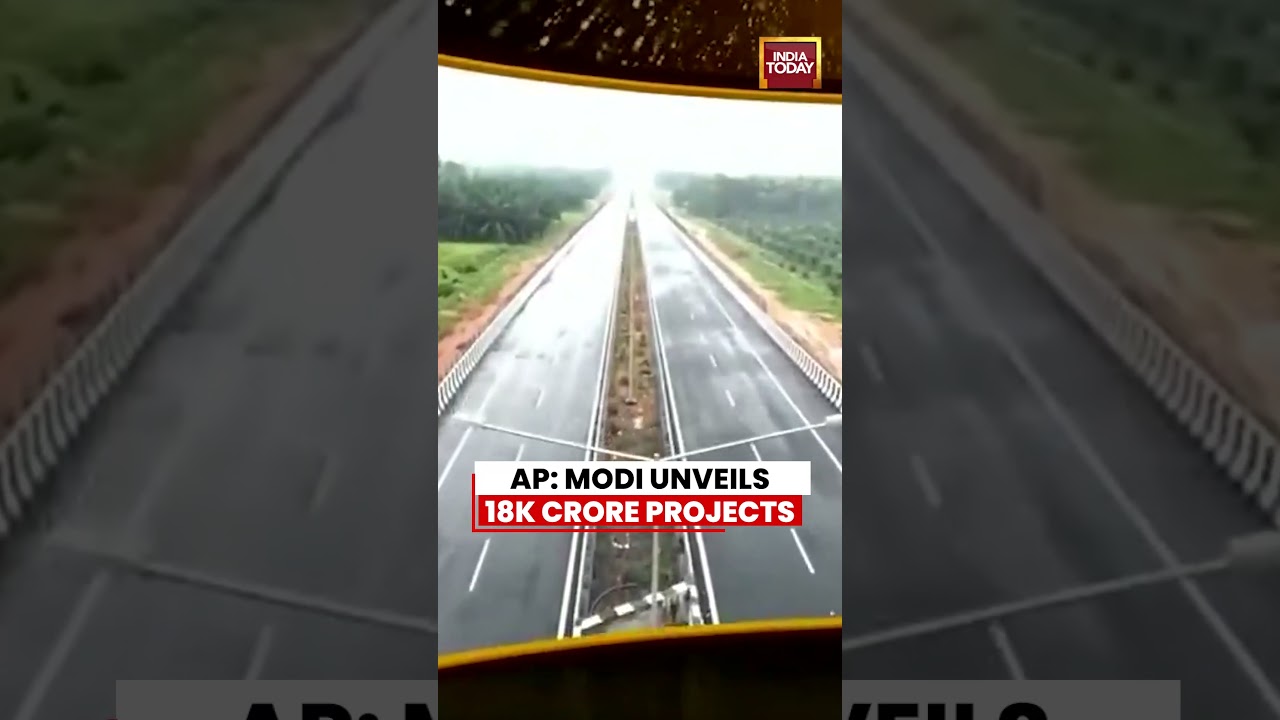 Andhra: PM Modi Unveils ₹17,900-Crore Infrastructure Package, Inaugurates Alluri Airport | #pmmodi