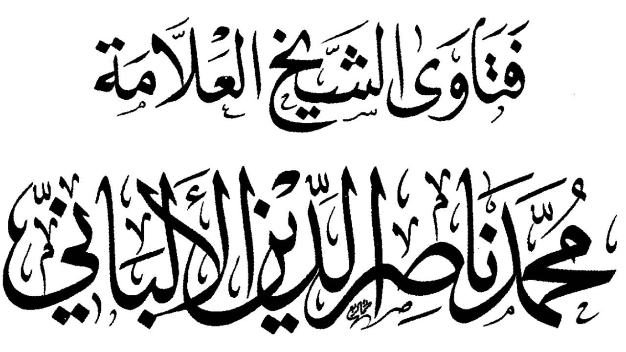 حكم الاكراميات للعمال
