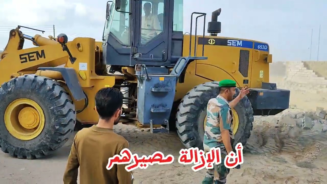إزالة لبناء عشوائي مخالف في مديرية البريقة بعدن وقائد وحدة حماية الأراضي يحذر...