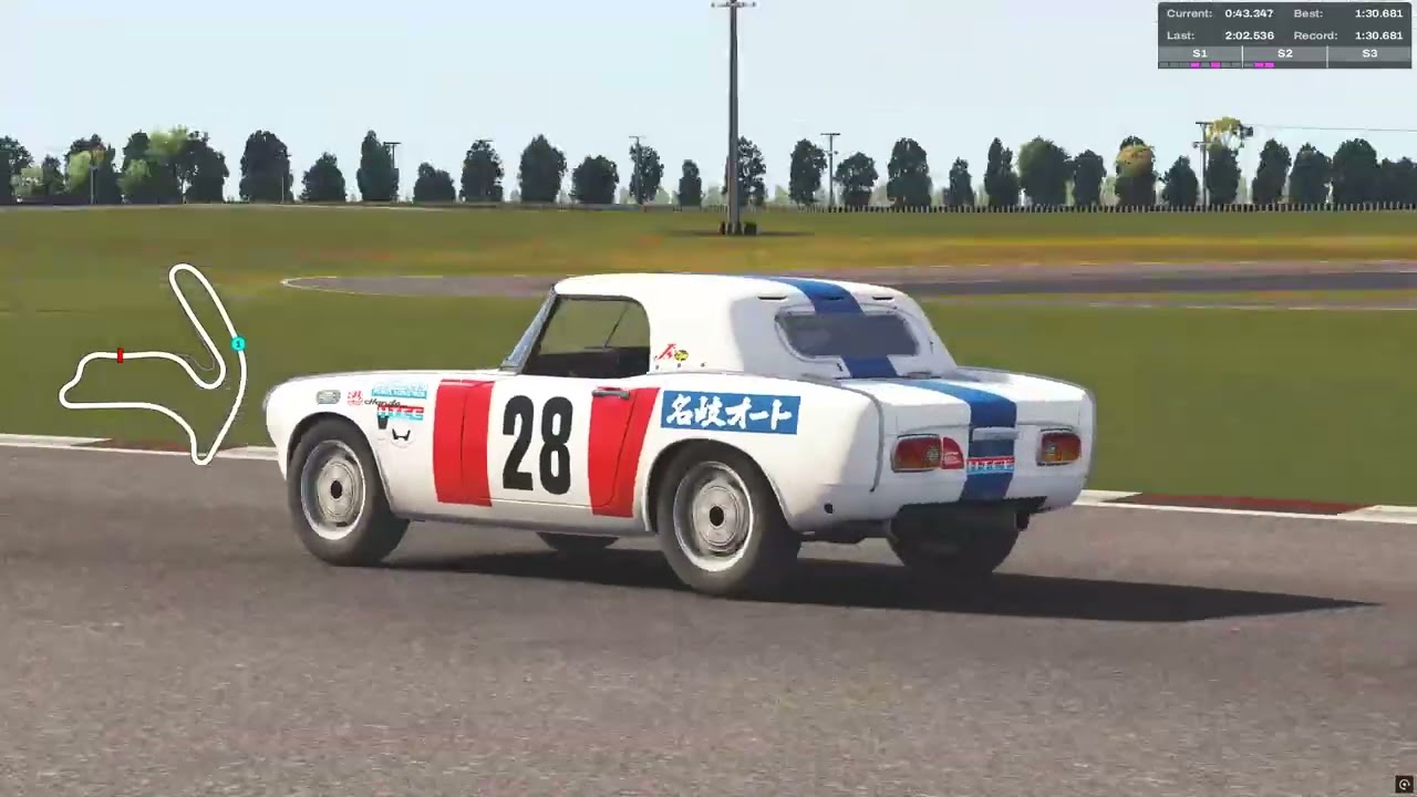 Mallala Motorsport Park - Honda S800 RSC - 1:30.681