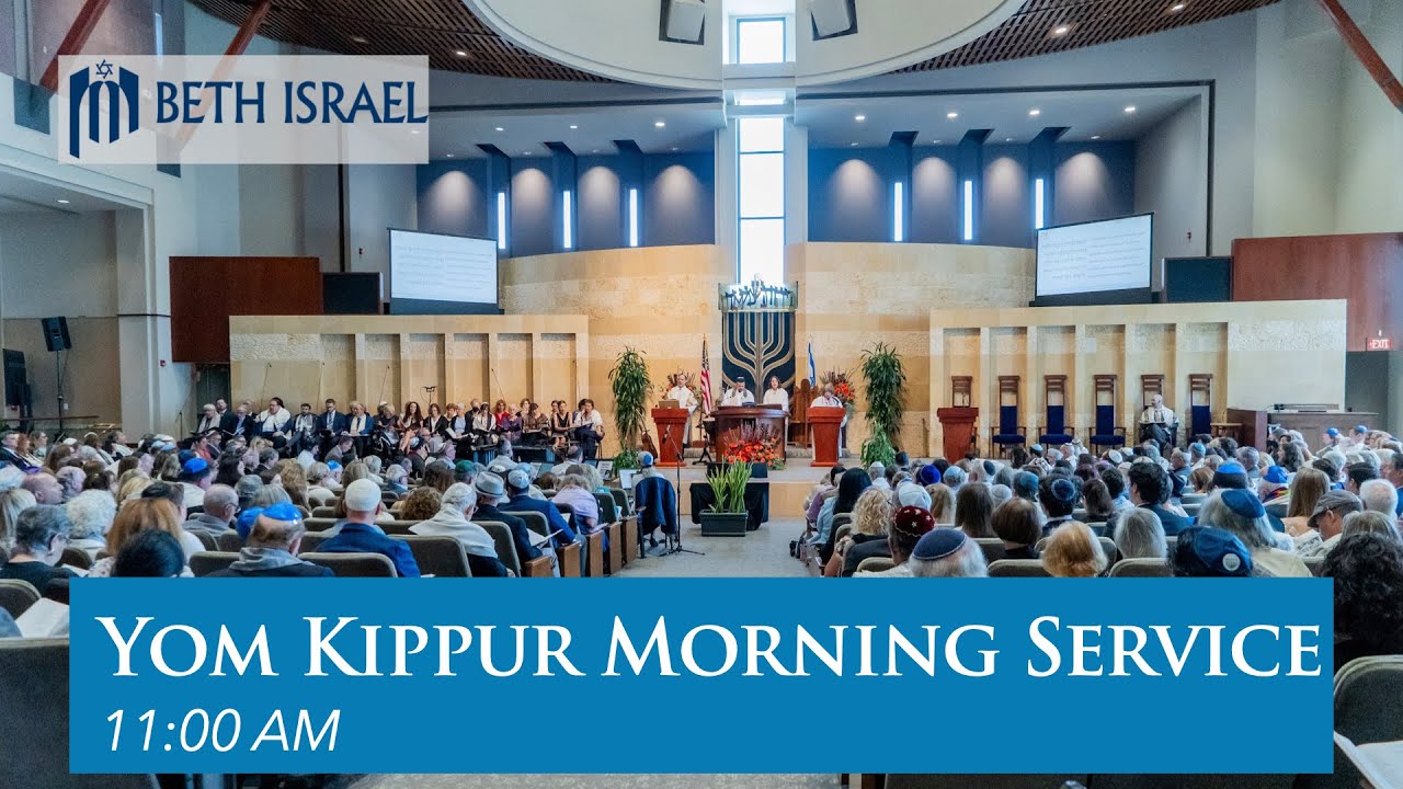 Yom Kippur Morning Service, Glickman-Galinson Sanctuary (Thursday, October 2, 2025)