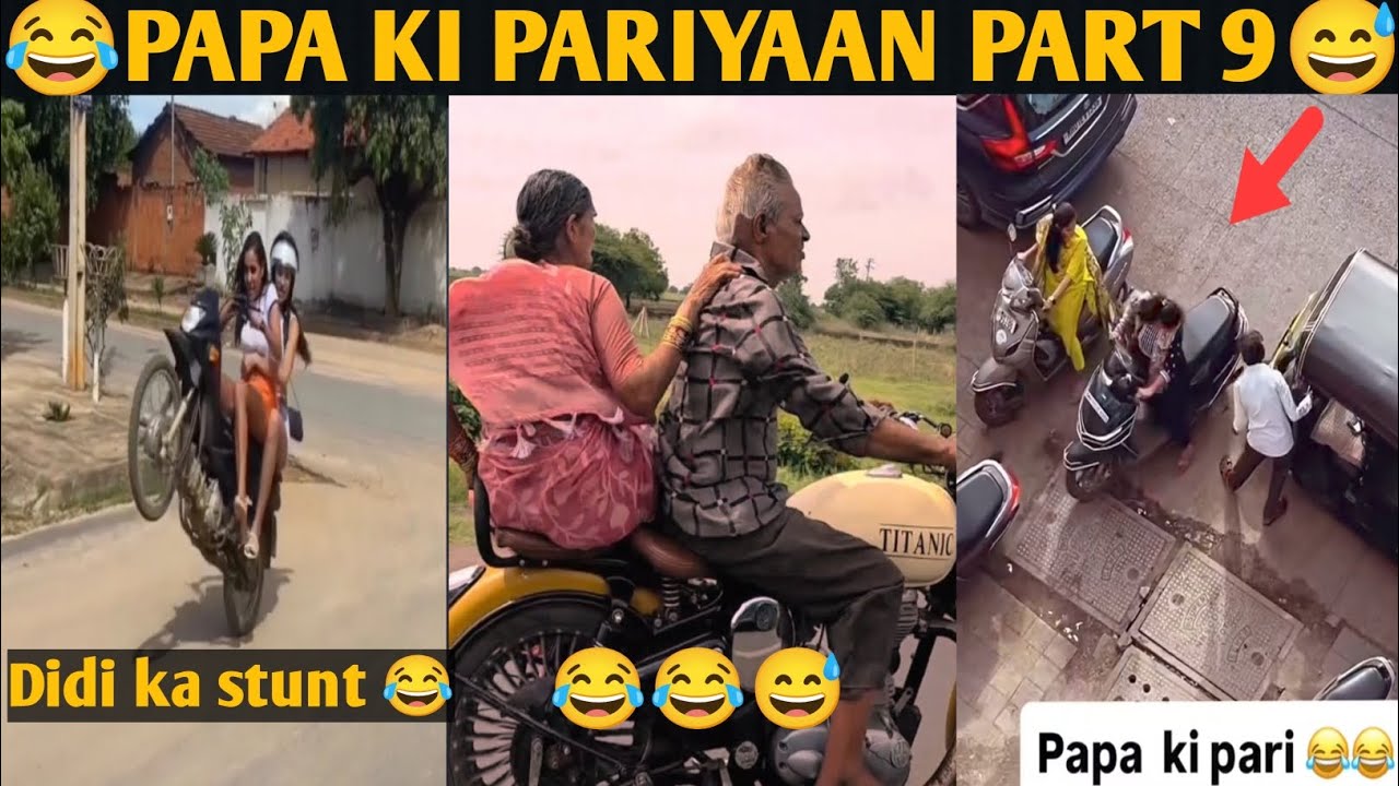 Most funny moments of papa ki pari 🤣 by Dank indian memes trending funny memes 😅 part 9 new 2025😅😅