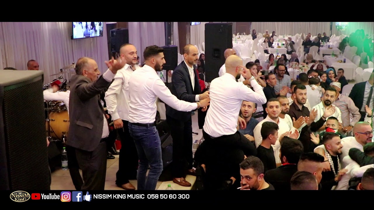 هيثم جشي - يا حلالي يا مالي  - بيت صفافا - محمود و مهيره سلمان - NissiM KinG MusiC