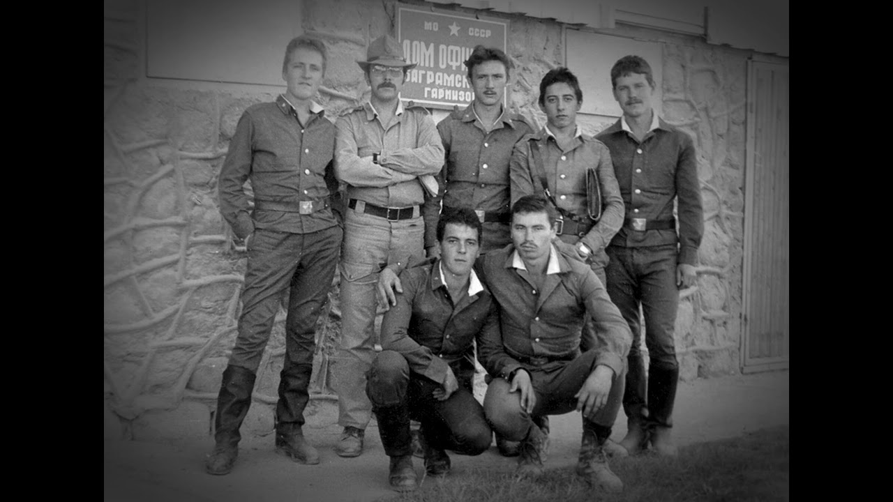 Cascade - Fragment of a Concert in Bagram, 1984 | ВИА Каскад - Фрагмент Концерта в Баграме, 1984г.