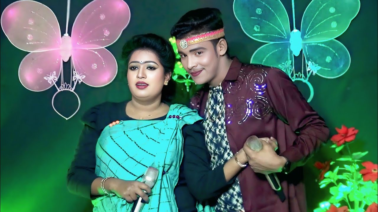 কি পিরিত শিখাইলা কি আগুন লাগাইলা এখন আমি বাড়ি থাকতে পারিনা।বেহুলা বৃষ্টি ও শান্ত 