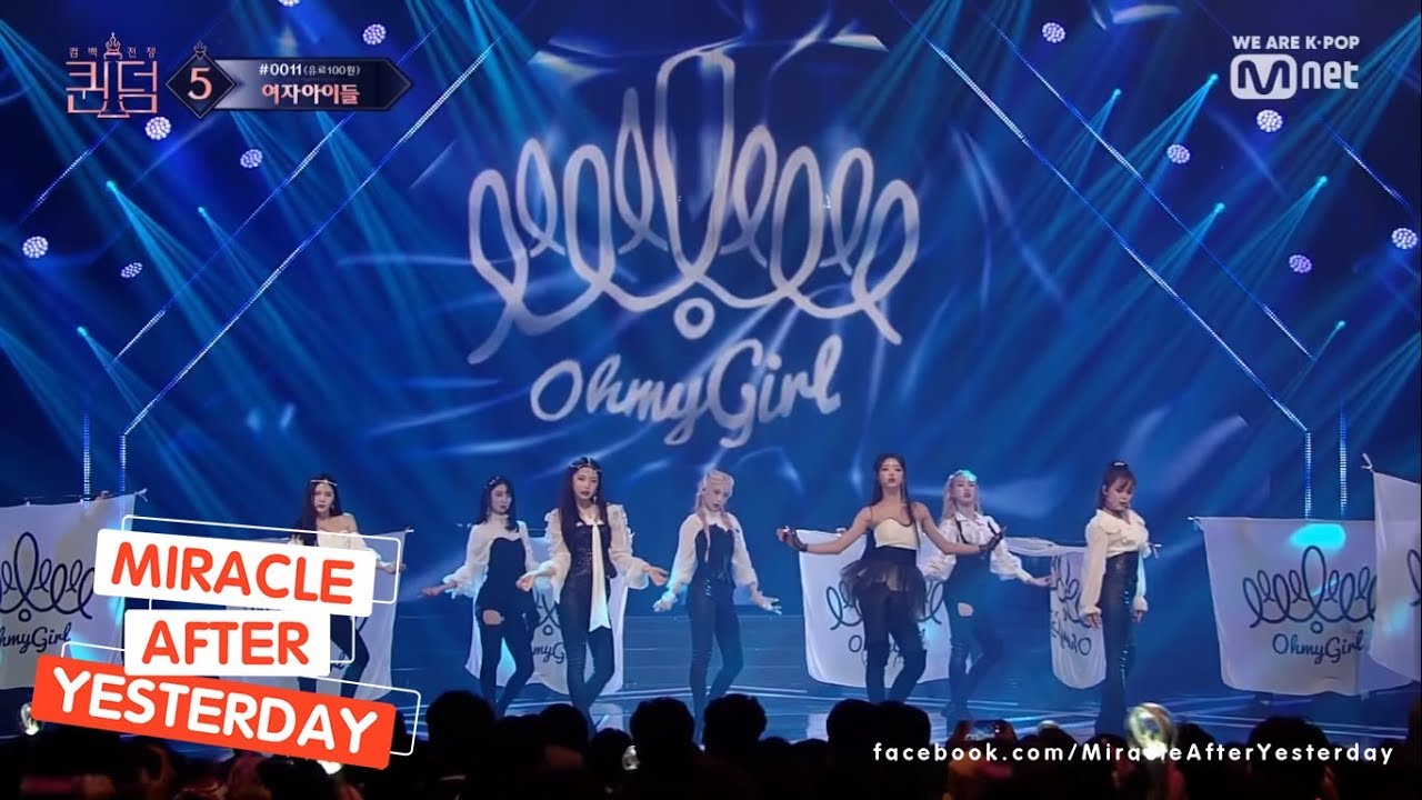 「Vietsub」 GUERILLA - OH MY GIRL | QUEENDOM FINAL