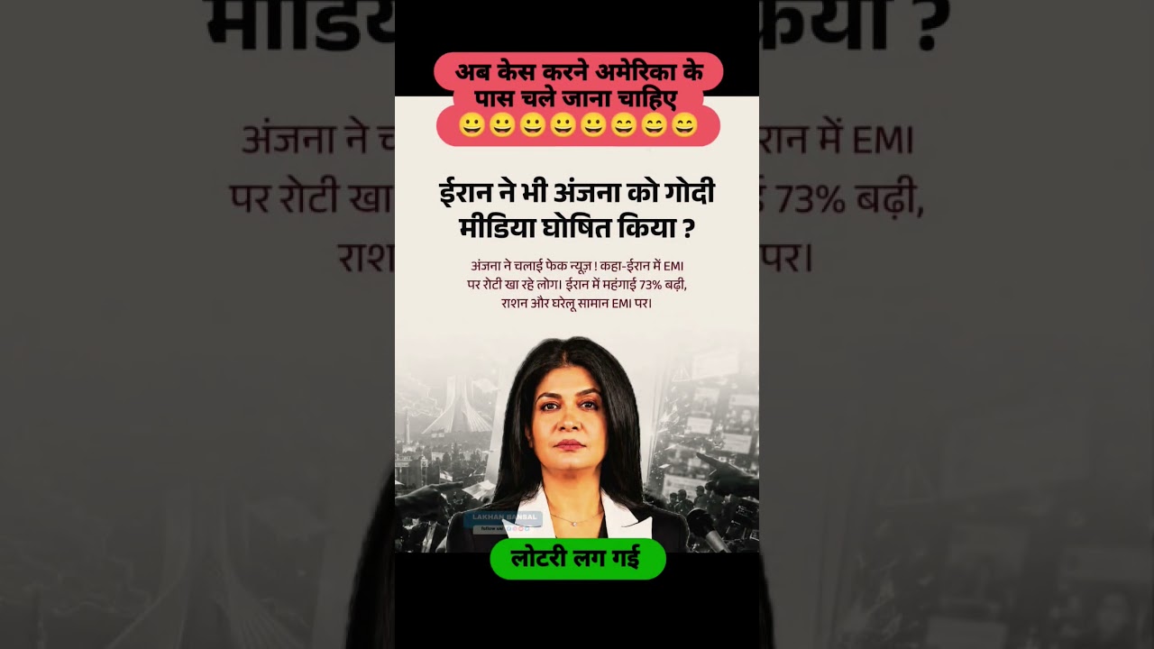 viewsyoutubemurah #youtubesubscriber #pm  #yout#pmo #pmmodi  #congress #bjpindia  #live