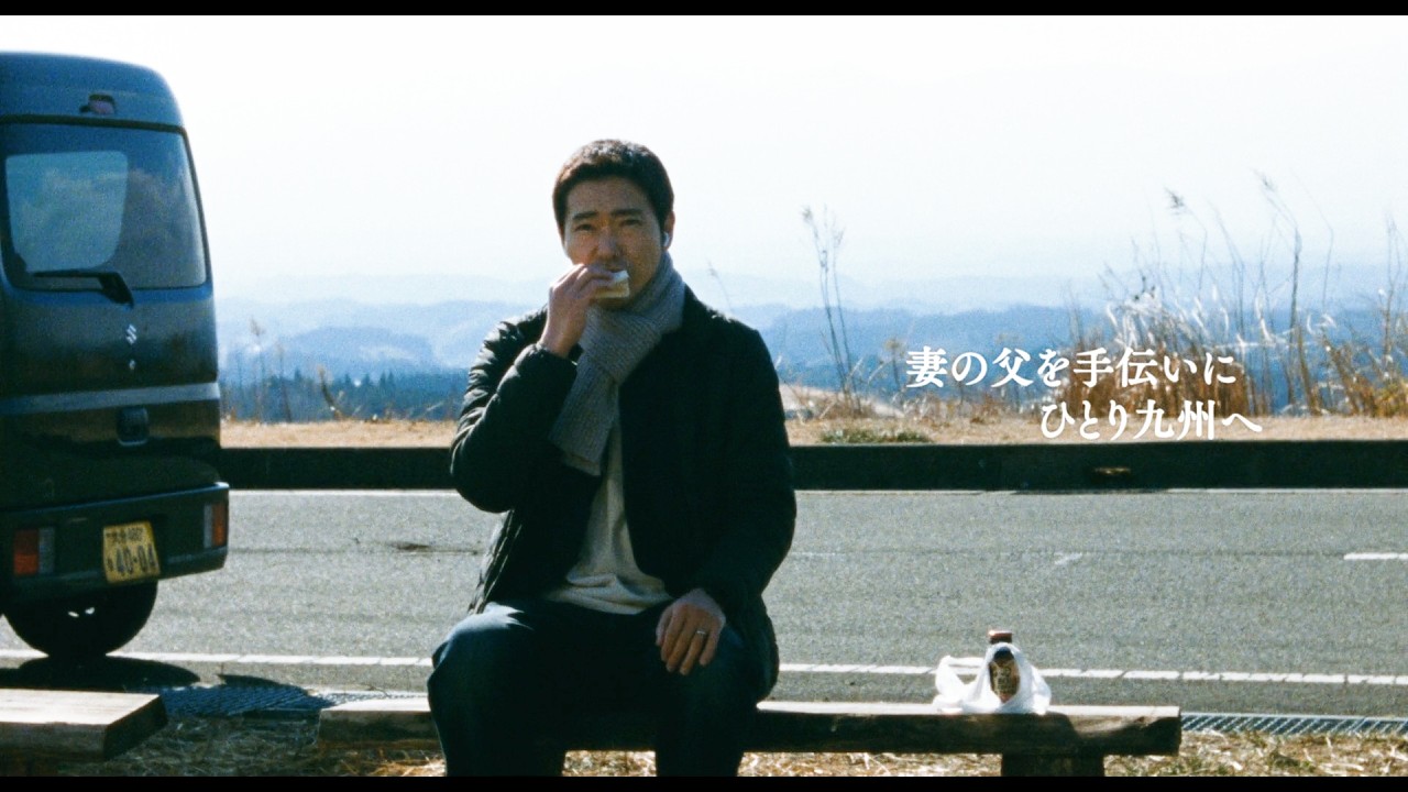 何も起きないのに心が揺れる&hellip;柄本佑主演『メモリィズ』予告公開