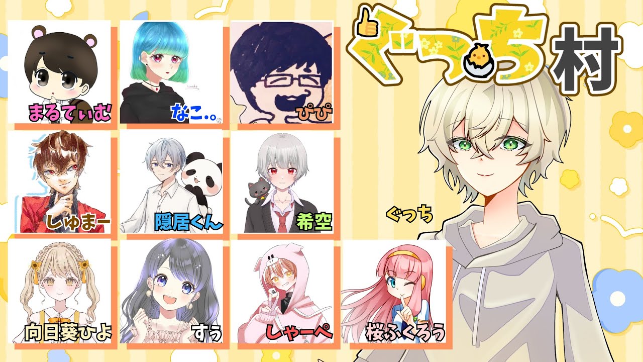 【AmongUs MOD】今日は久々の人をチクチクします＾＾【ぐっち村】