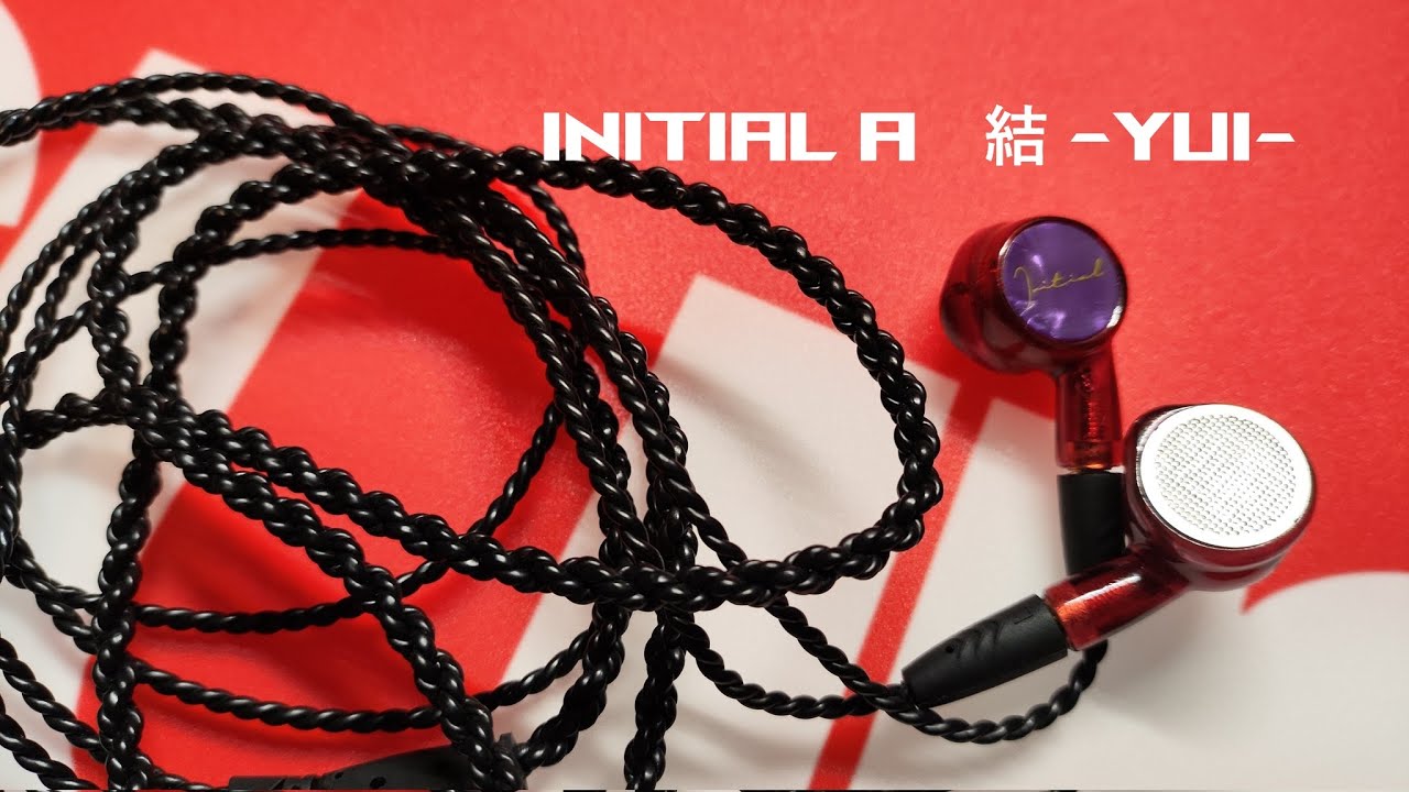 のやラジオvol.56「Initial A　結 -Yui-」平面駆動のイントラコンカは浪漫！