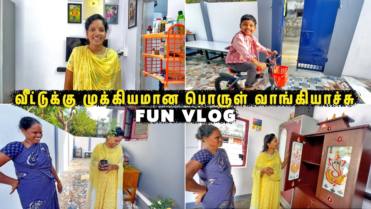வீட்டுக்கு முக்கியமான பொருள் வாங்கியாச்சு 🥰 | Vinoth Seetha