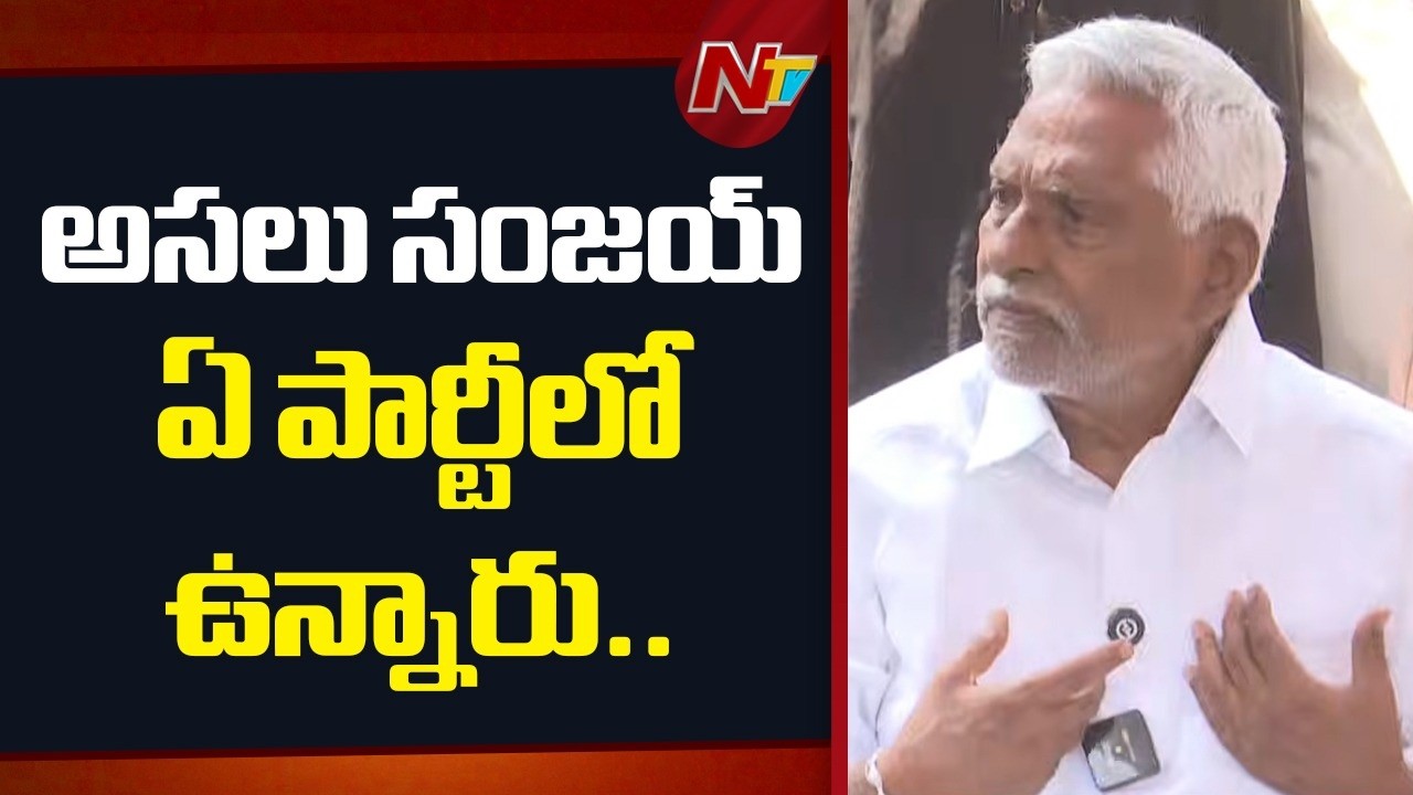 Jeevan Reddy About Resigns to Congress | CM Revanth Reddy | NTV Telugu