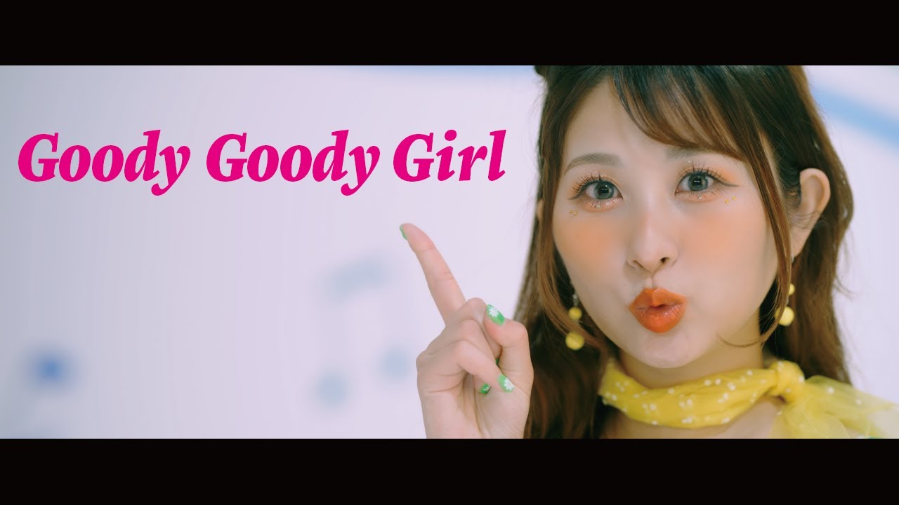 【MV】The Biscats 「Goody Goody Girl」