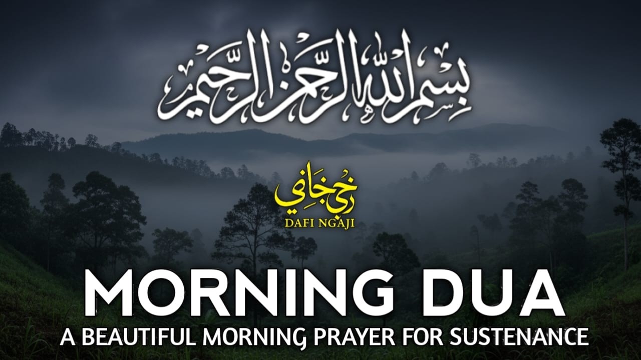 Morning Dua  SURAH AL-QUR'AN, ARABIC AND ENGLISH أذكار الصباح كاملة بدقة عالية بصوت عمر هشام العرب