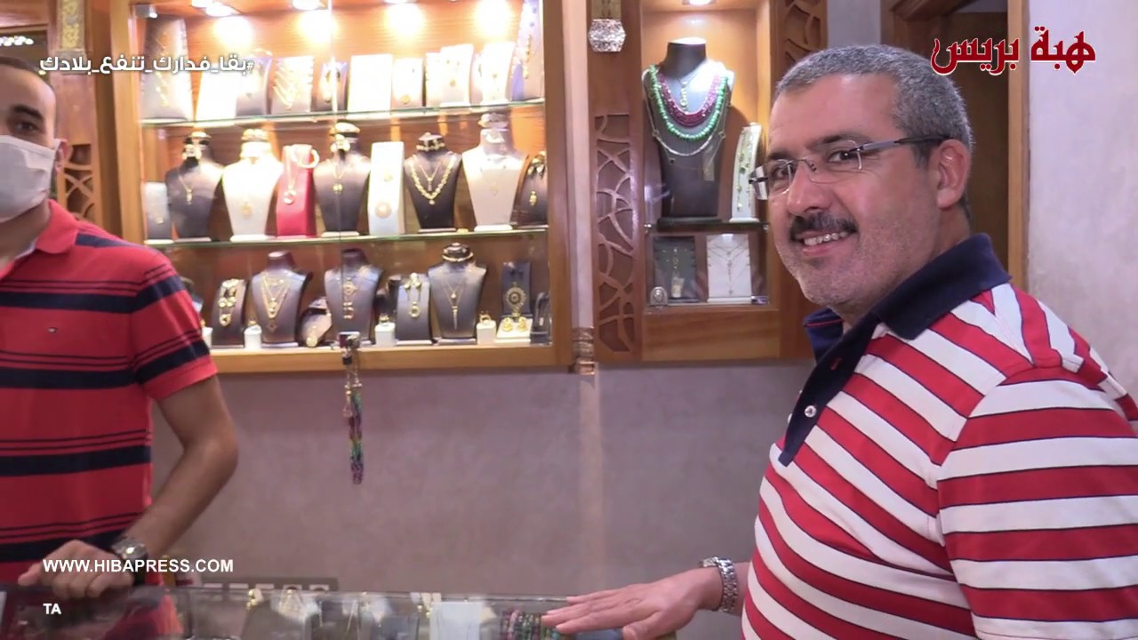هكذا هي قسارية الأميرات بسيدي معروف في أول يوم بعد رفع الحجر المنزلي