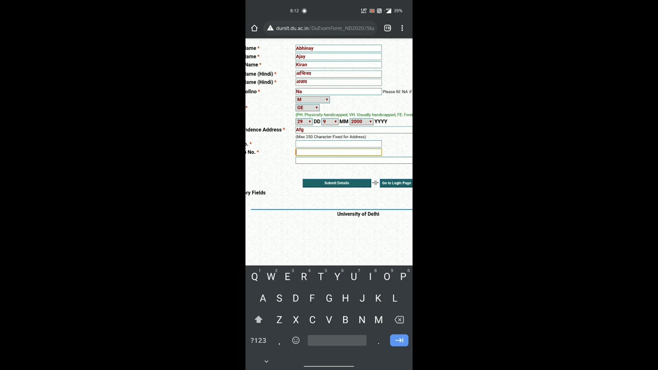 Du exam Form fill stepwise