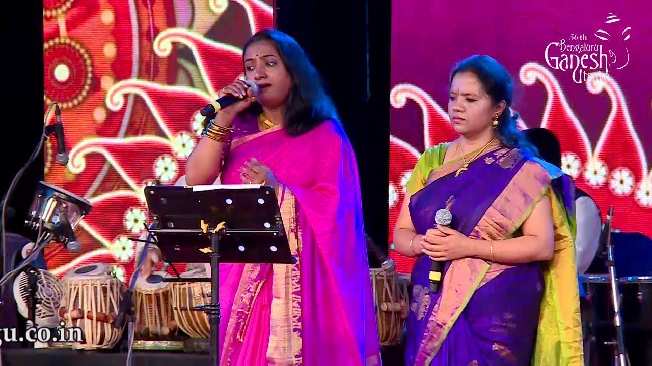 TEREDIDE MANE O BAA ATHITHI | Hosa belaku | Mangala R-Supriya R | 56th Bengaluru Ganesh  Utsava 2018