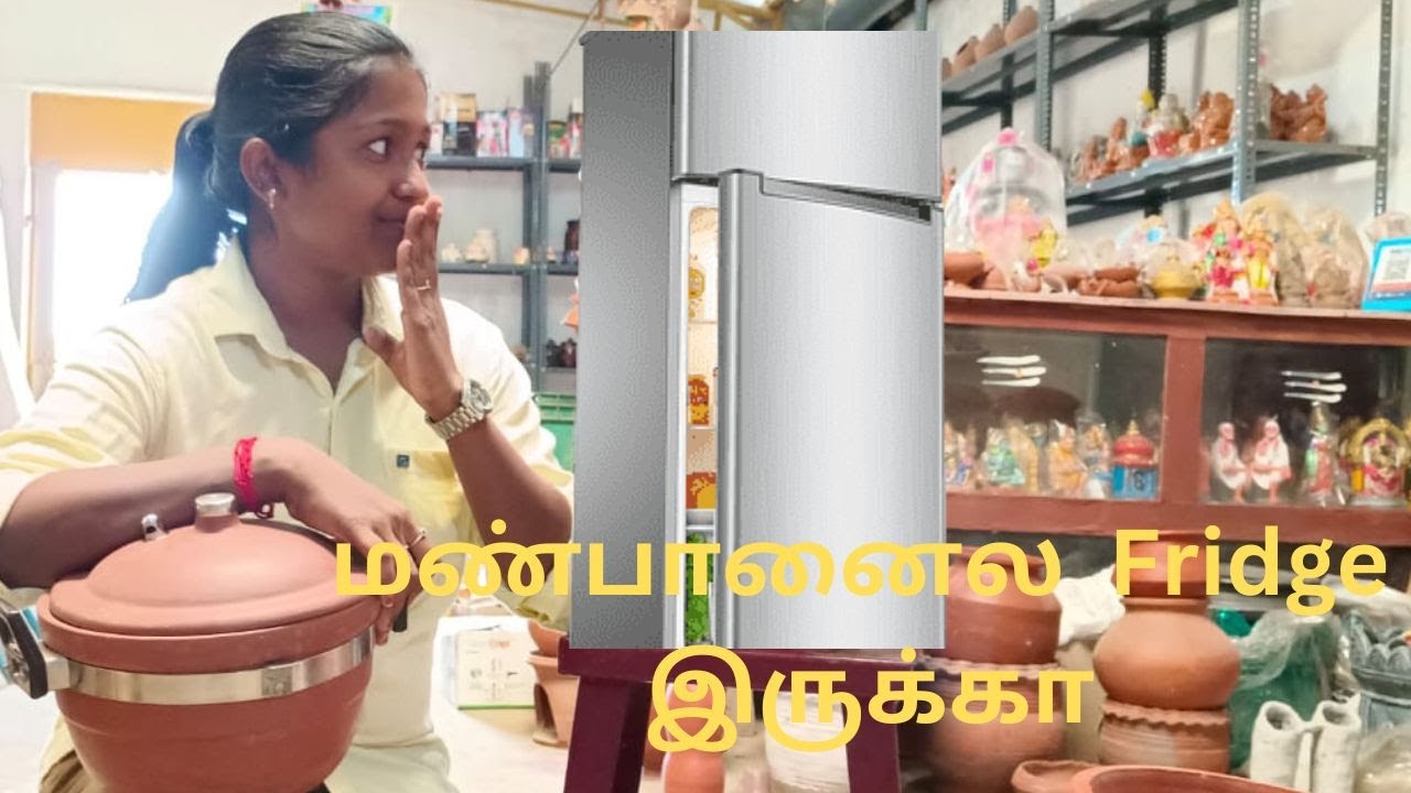 மண்பானைல  Fridge இருக்கா | Rider Sharmila Official