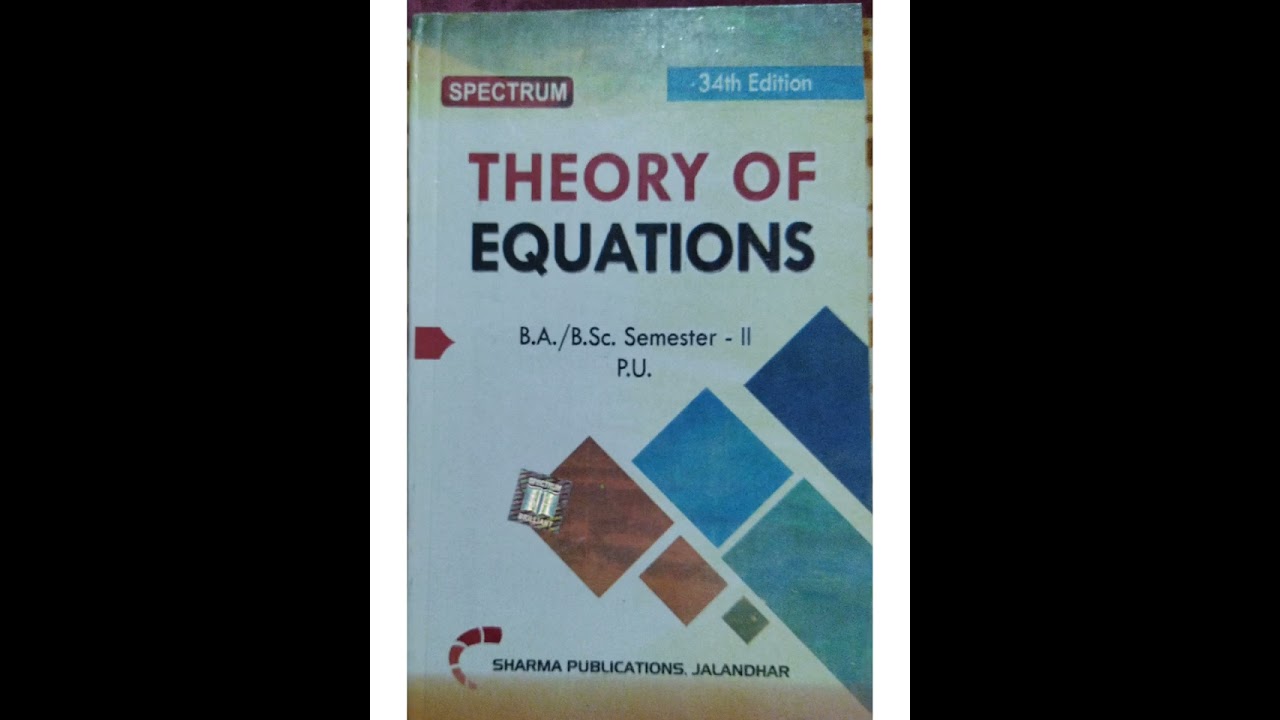 B.A / B.sc 1st year  (Semester 2) || Punjab university🎓 || Mathematics books📚