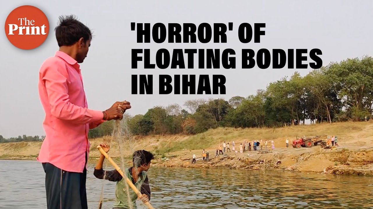 Horror of 71 bodies floating down Ganga was 'hell' for residents of Bihar's Chausa