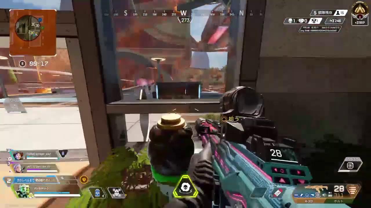apex legends またオリンパスか...