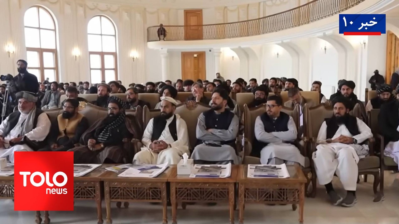 TOLOnews – 10 PM News – 10 March 2026 | طلوع‌نیوز – خبر ساعت ده – ۱۹ حوت ۱۴۰۴