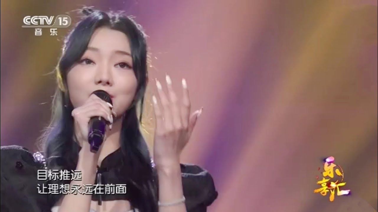 李紫婷 Mimi Lee 深情演绎《漫步人生路》致敬邓丽君经典之作｜央视乐享会