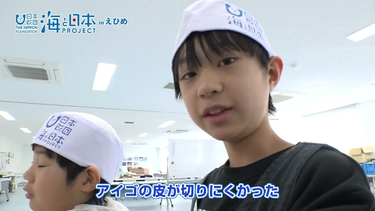 日本さばける塾in八幡浜を開催しました！