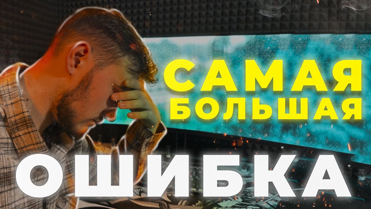 ВСЁ об УЛЬТРАШИРОКОМ мониторе за 7 минут