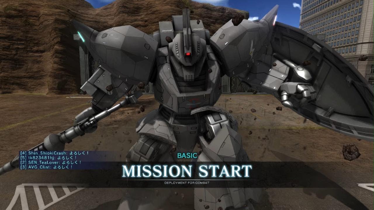 端白星　殲滅隊。ユマゲル 機動戦士ガンダムバトルオペレーション２