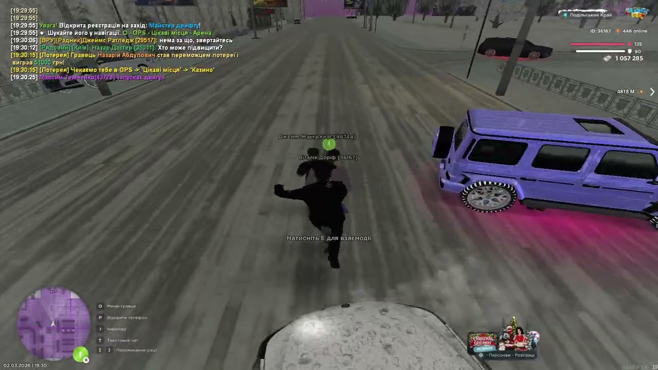 UKRAINE GTA 2026 03 02 19 28 28