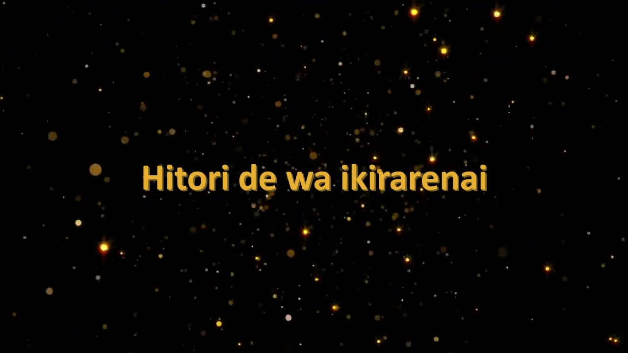 A Million Miles Away  - Romaji Karaoke