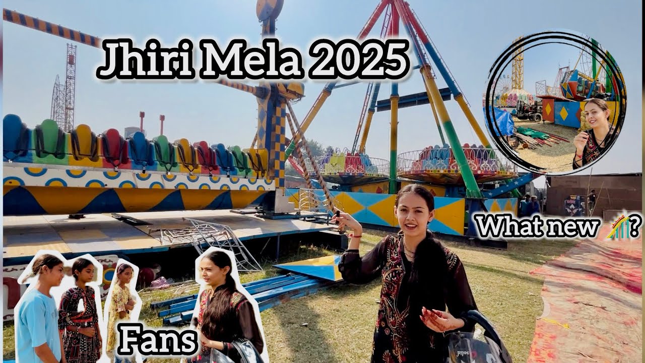 Jhiri Mela 2025 Update vlog🎢 kon kon sa julla lagega isbar ? Full details ✅🎢 #vlog#mela#jhirimela 