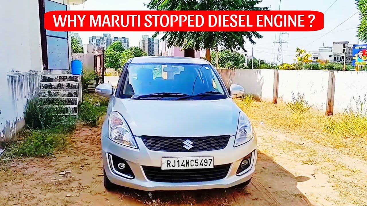 Maruti Suzuki Swift VDI 2016 💫