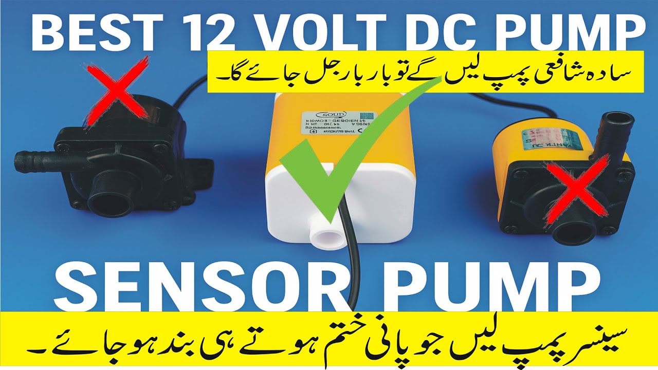 Water pump, 12v pump, Dc water pump, #arsolarandelectronics
