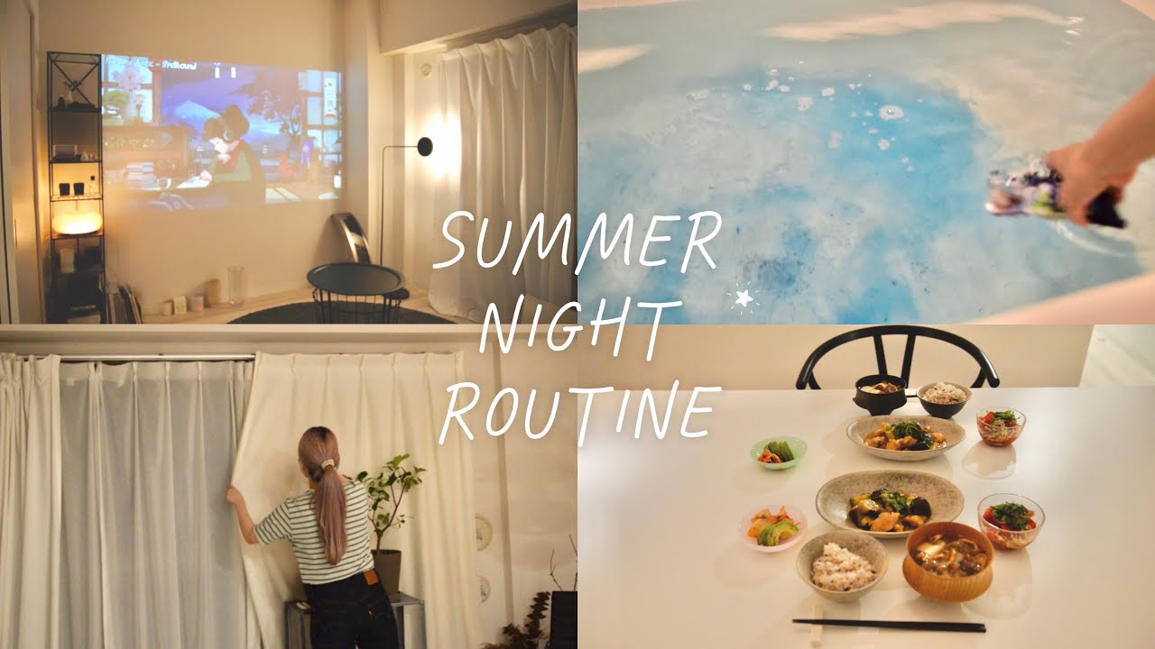 уютный летний вечерний распорядок🌛 готовка, забота о себе и отдых дома