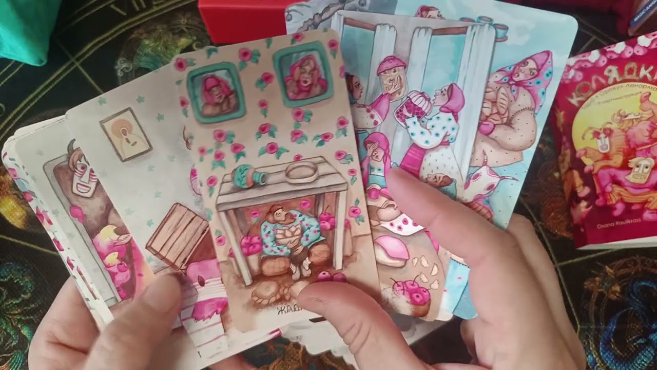 Коллекция оракулов 🧚‍♀️