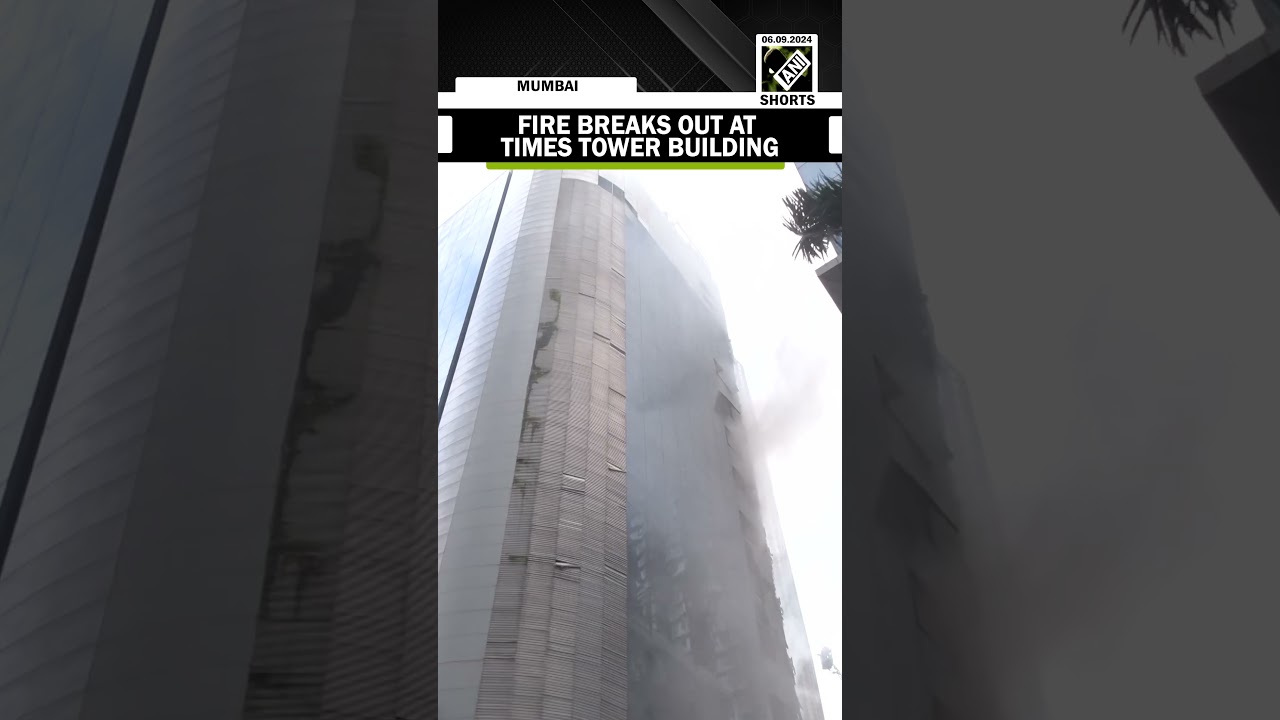 Mumbai: Massive fire breaks out at Times Tower building, 9 fire tenders on spot