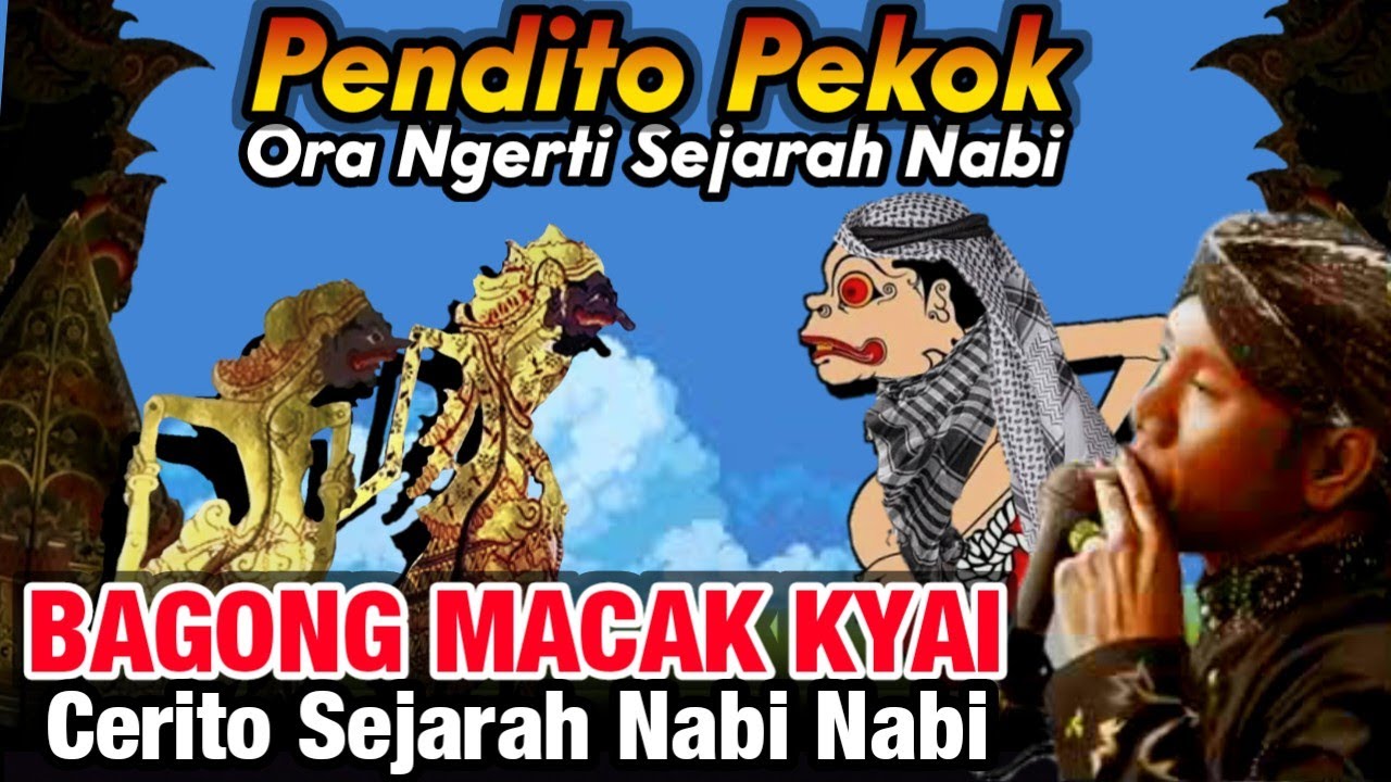 Deerr...‼️Bagong Macak Kyai Mejang Begawan Durno Pendito Pekok🤣#wayangkulit #kisenonugroho