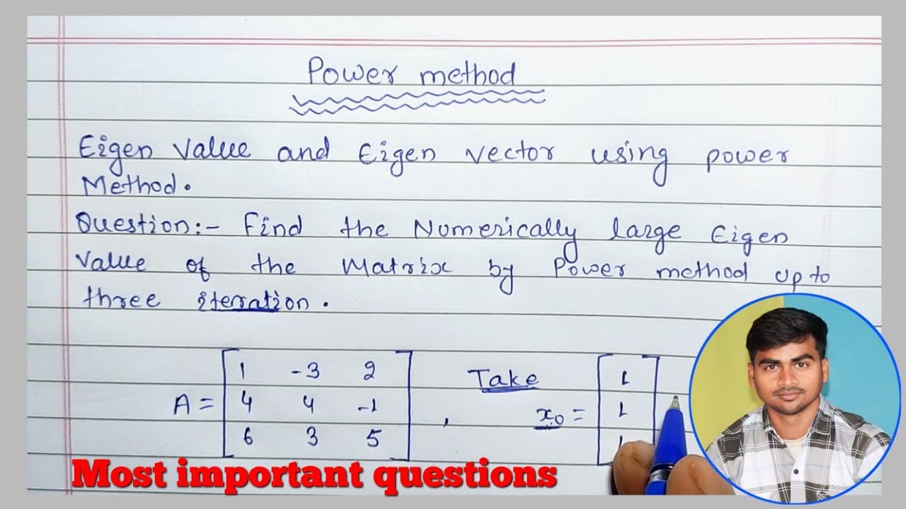 power method || How to solve power method|| statistical and numerical method #snme engineering math