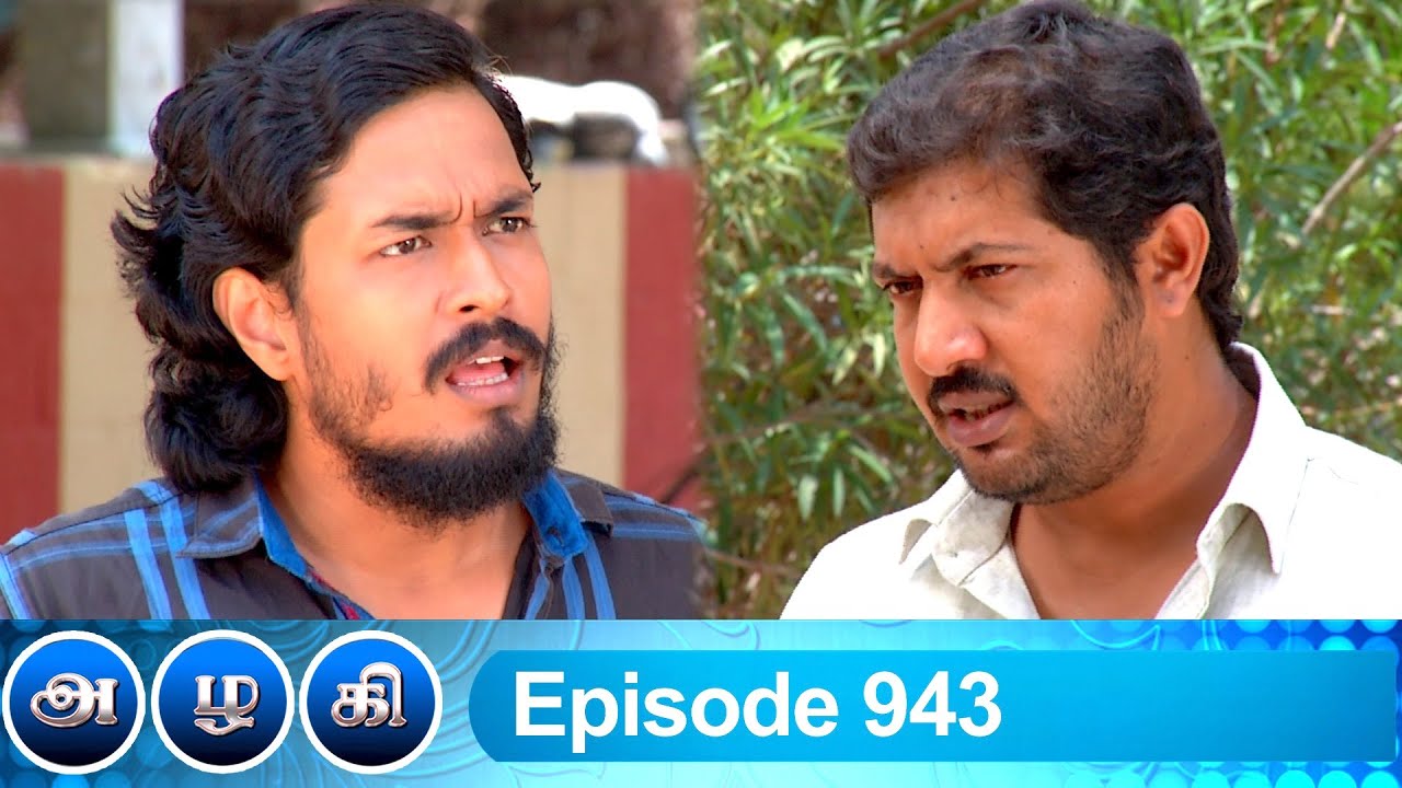 Azhagi Episode 943, 01/10/2021 | #VikatanPrimeTime