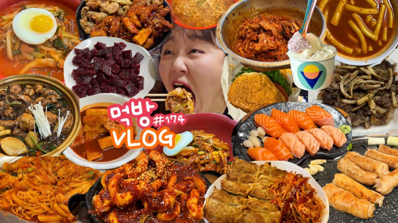 [먹방브이로그] 대구 먹투어 갔다가 5키로 찐 사람 ദ്ദി ( ᵔ ᗜ ᵔ )( 막창 중화비빔밥 뭉티기 무침회 야끼우동 찜갈비 낙지볶음 떡볶이 야끼만두 초밥 군만두 찜닭 똥집튀김)