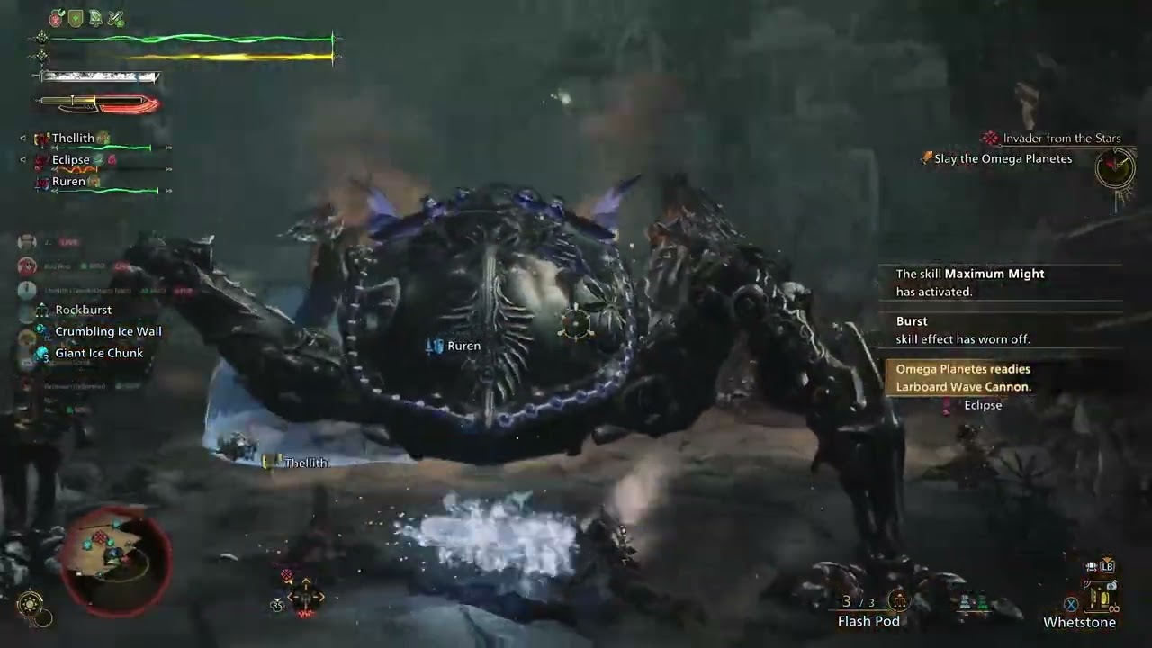 First Omega Fight