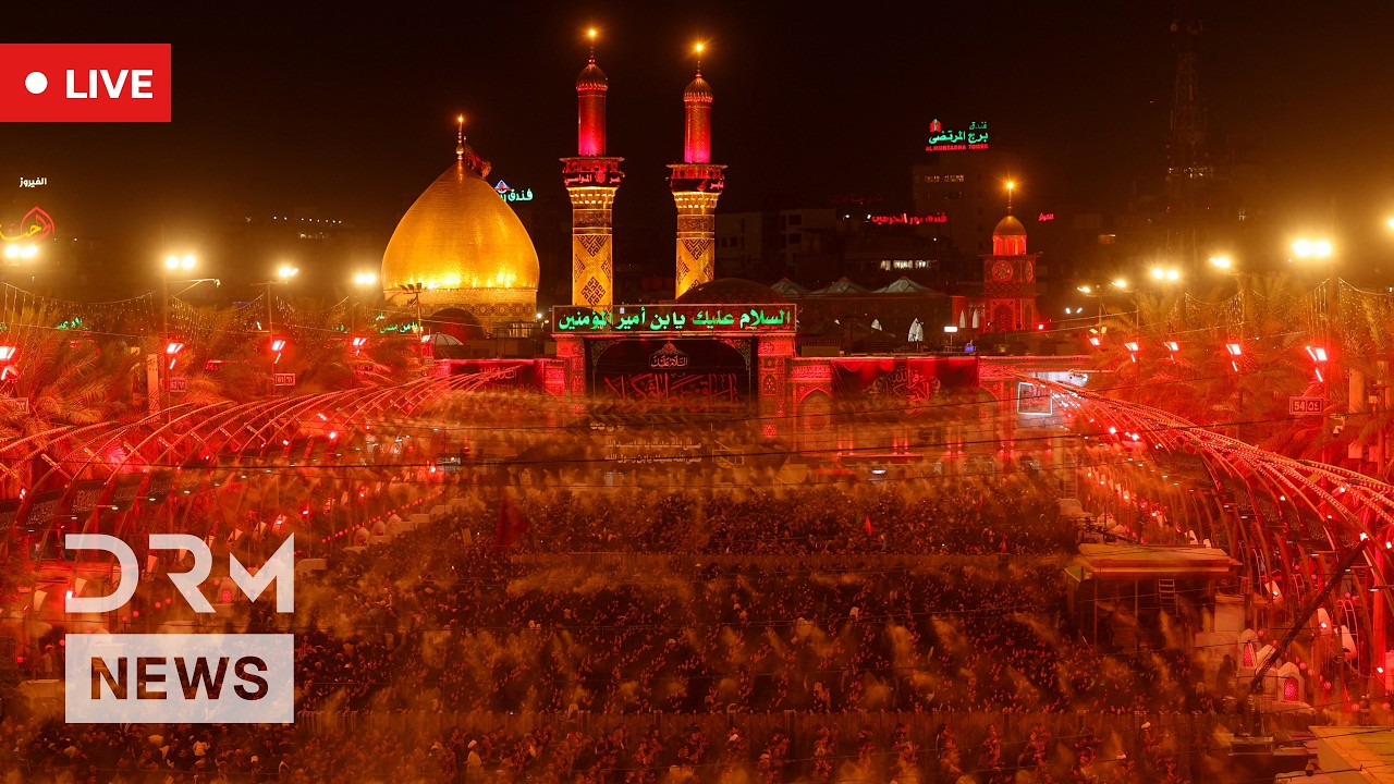 LIVE Arbaeen Pilgrimage 2026: Shi'ite Muslims Gather in Karbala, Iraq | AK1Z