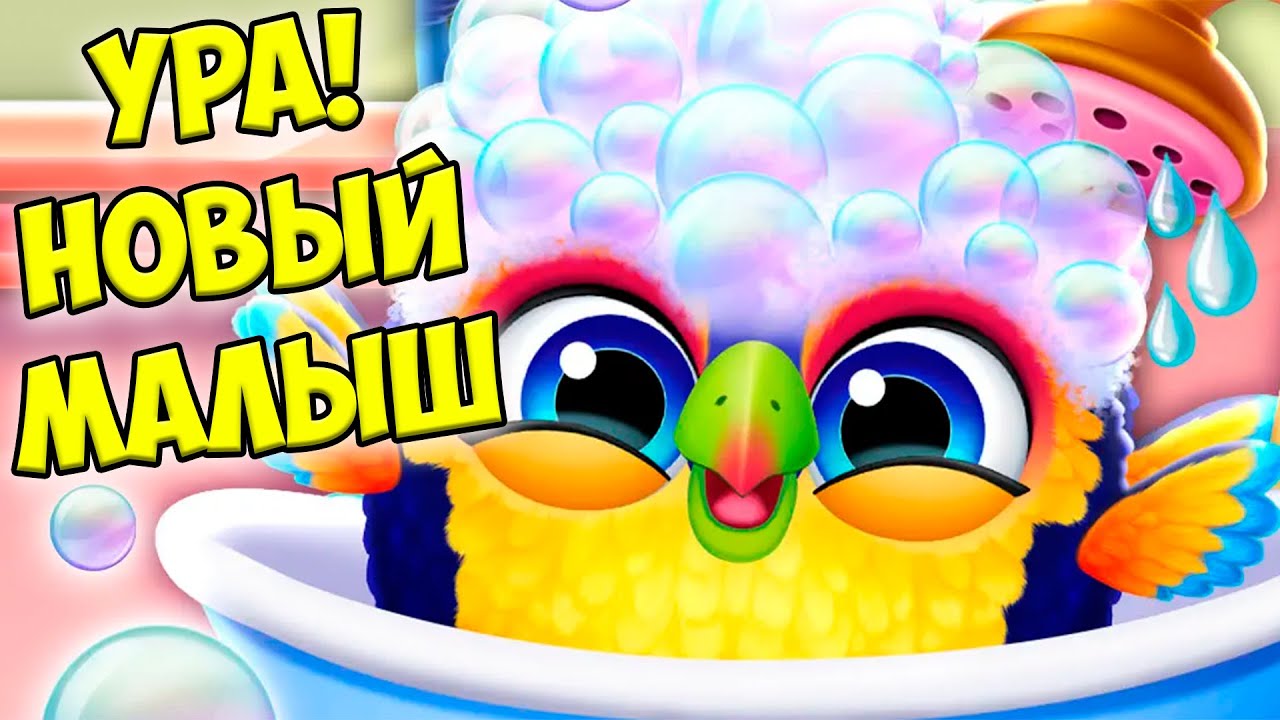 😍СЕКРЕТНЫЙ ПИТОМЕЦ❤️Милые малыши из яйца Обнова Smolsies 2