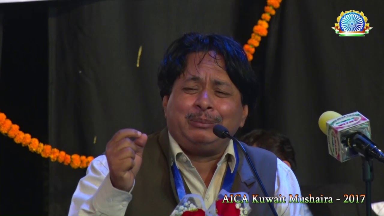 AICA Kuwait Mushaira 2017-Azm Shakri