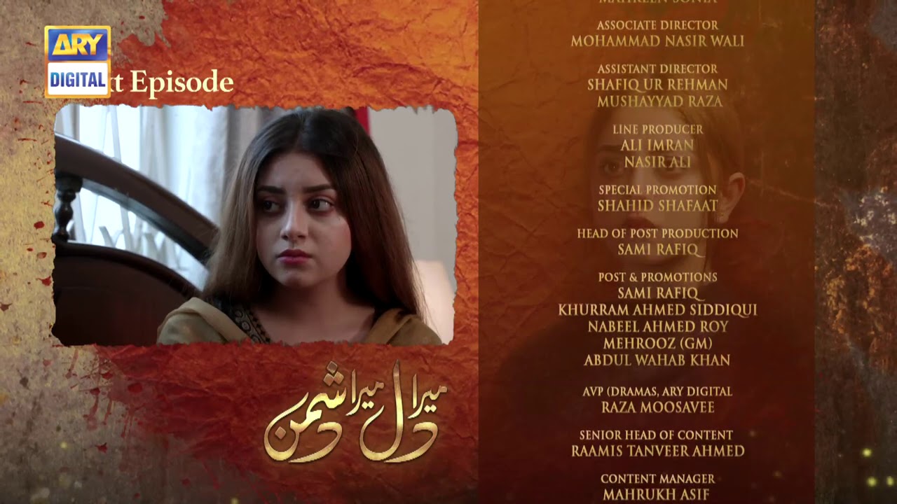 Mera Dil Mera Dushman Episode 52 - Teaser - ARY Digital Drama
