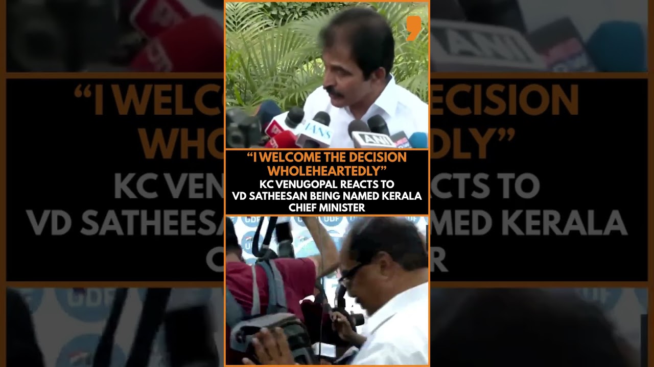 Congress Names VD Satheesan As Kerala CM Face After UDF Victory