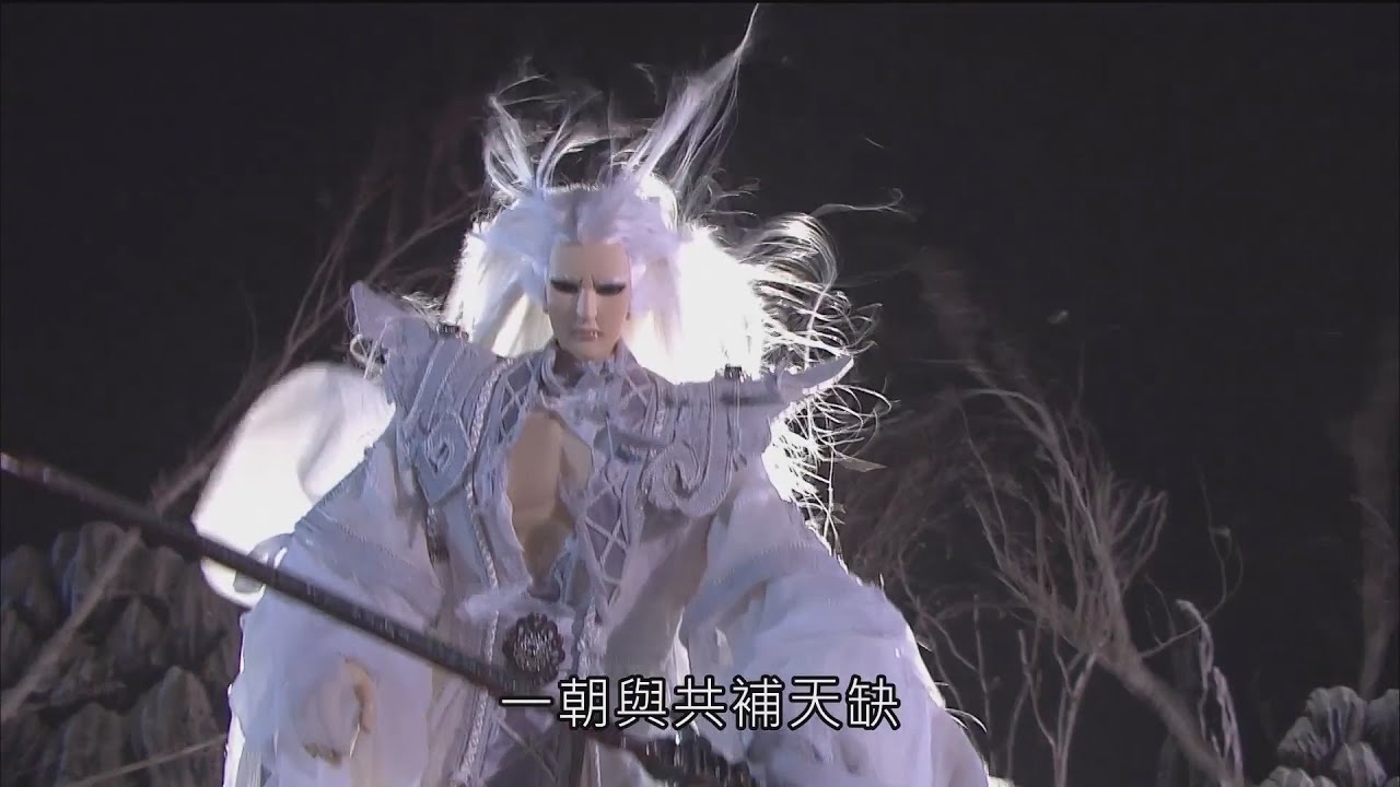 劍子仙跡:吾代表三教頂峰 #劍子仙跡 #吞日馭龍主